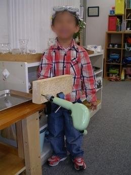 Opening and closing fasteners and boxes
